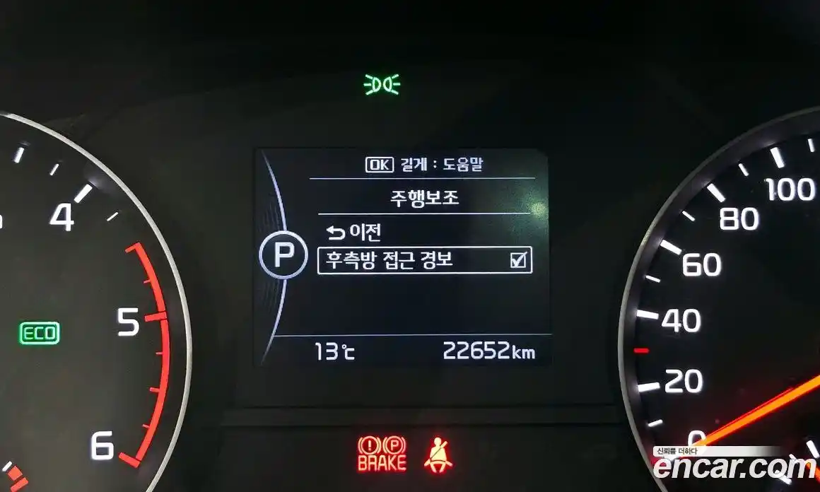 Kia Sportage 2018 1.7 Автомат в Москве № 131512, фото 19