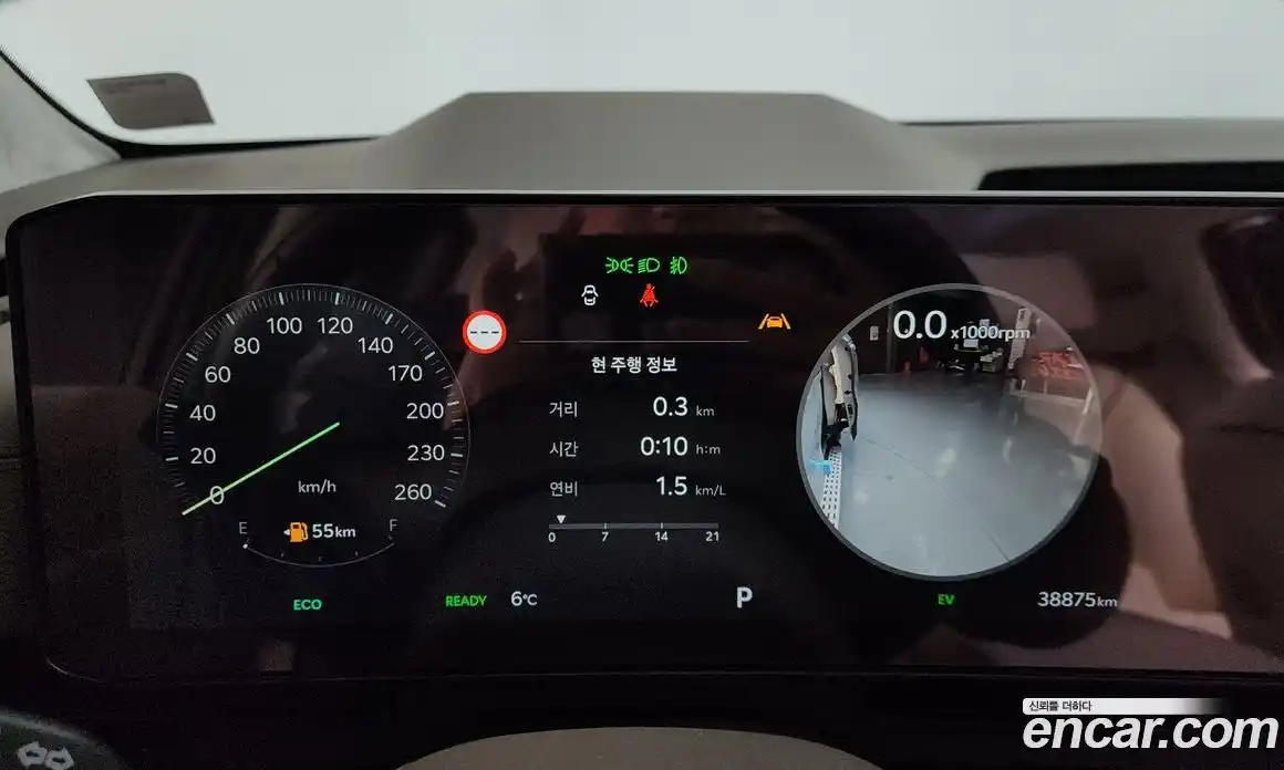 Kia Canival 2025 1.6 Автомат в Москве № 133534, фото 19