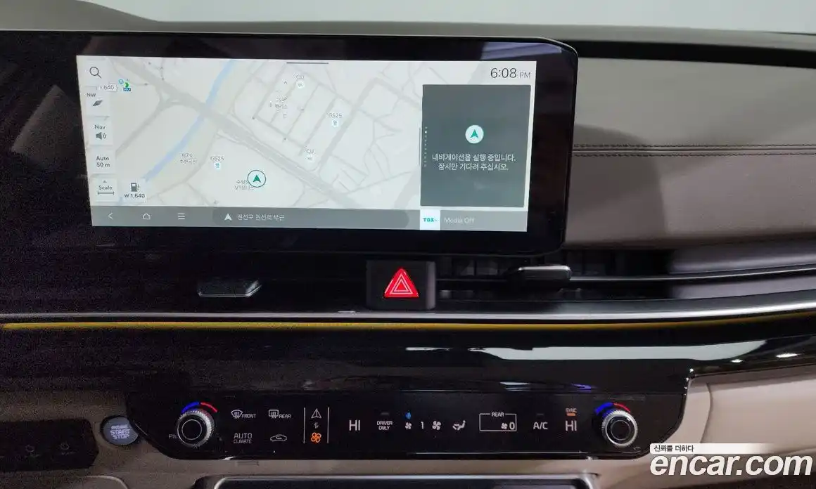 Kia Canival 2025 1.6 Автомат в Москве № 133534, фото 4