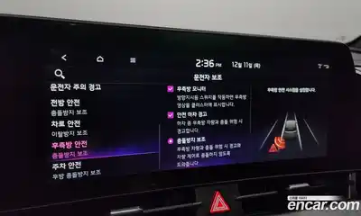 Kia Sportage 2022 1.6 Автомат в Москве № 133550, миниатюра 9