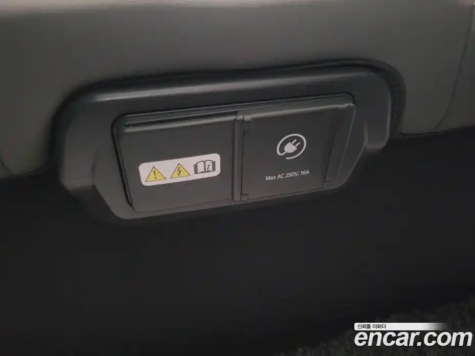 Kia EV3 2026 0.1 Автомат в Москве № 134199, фото 16