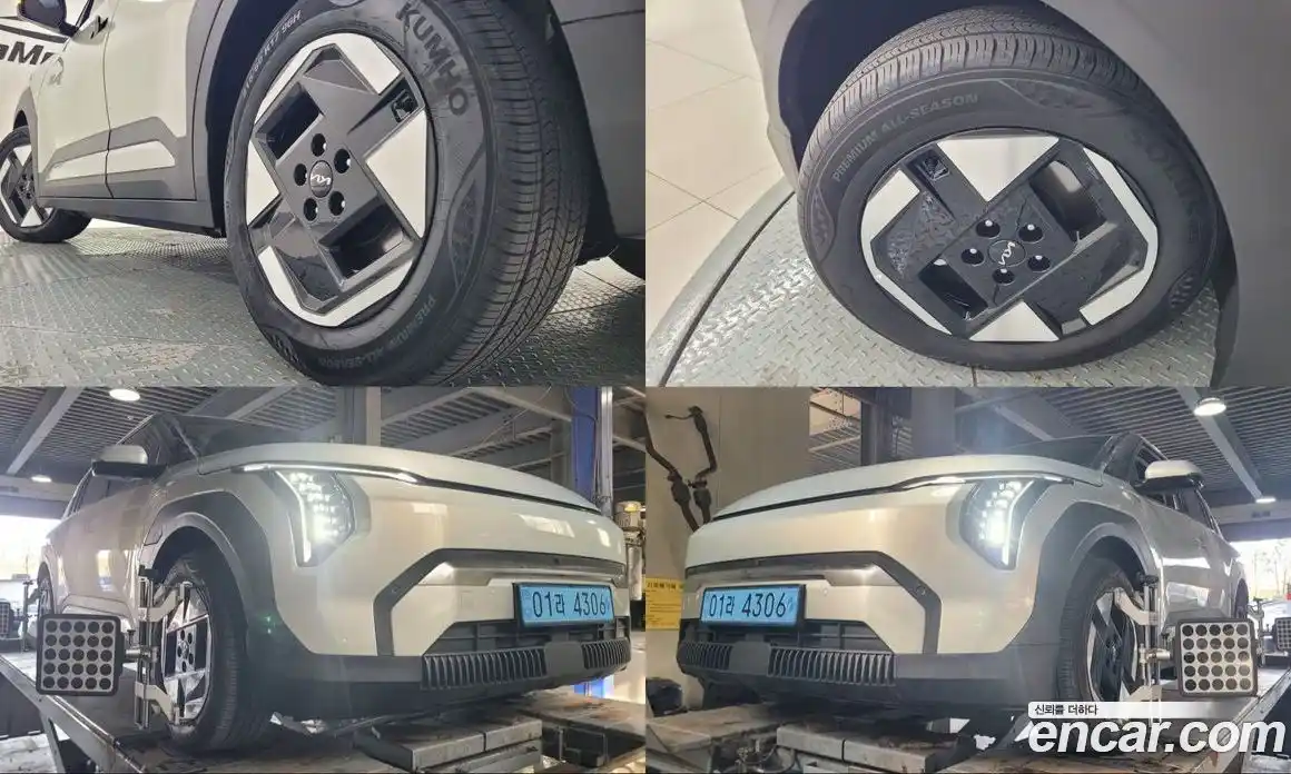 Kia EV3 2026 0.1 Автомат в Москве № 134199, фото 5