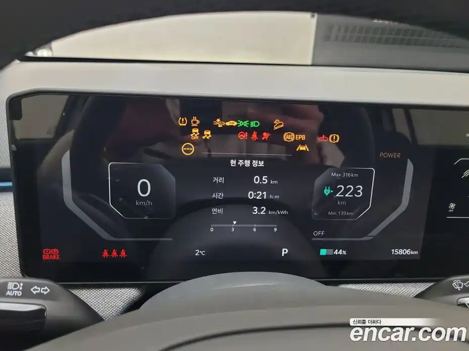 Kia EV3 2026 0.1 Автомат в Москве № 134199, фото 8