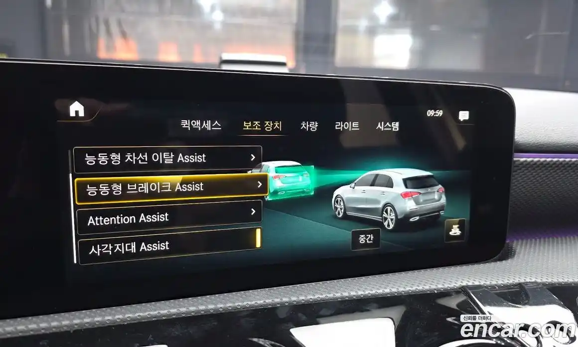 Mercedes-Benz A-Class 2022 2.0 Автомат в Москве № 137915, фото 12