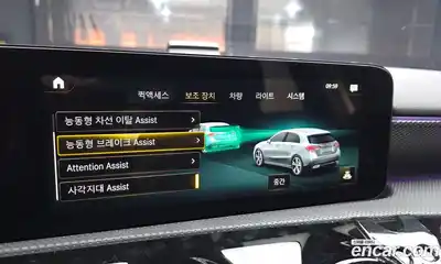 Mercedes-Benz A-Class 2022 2.0 Автомат в Москве № 137915, миниатюра 12