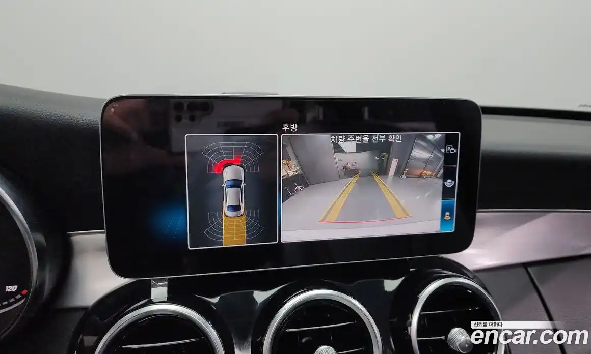 Mercedes-Benz C-Class 2020 1.9 Автомат в Москве № 138010, фото 13