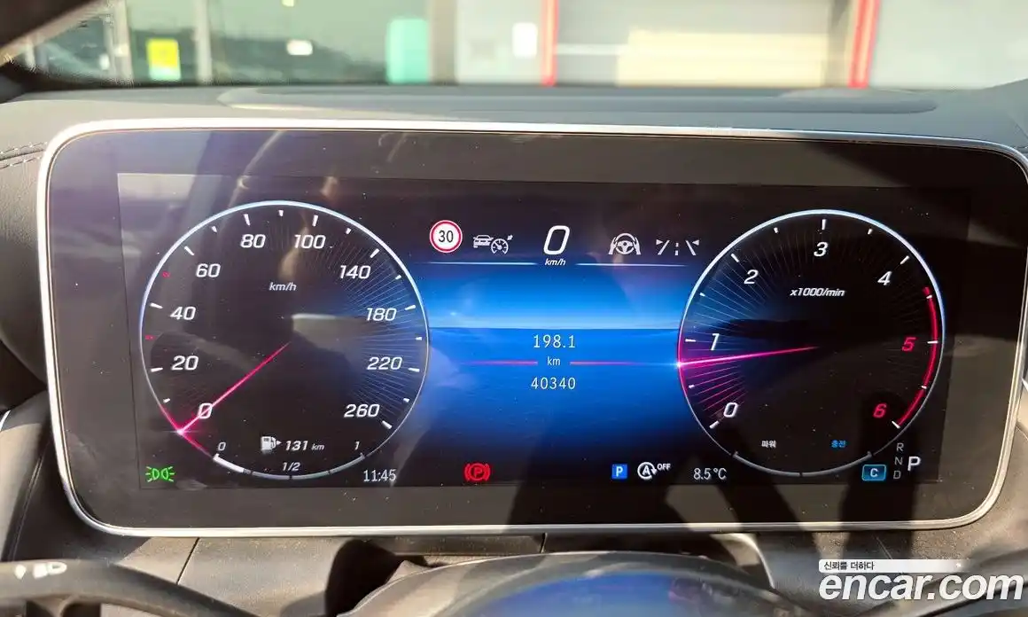 Mercedes-Benz GLC-Class 2023 2.0 Автомат в Москве № 140179, фото 13