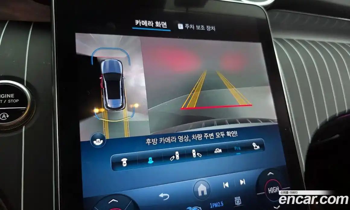 Mercedes-Benz GLC-Class 2023 2.0 Автомат в Москве № 140179, фото 3