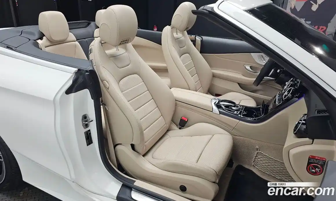 Mercedes-Benz C-Class 2020 2.0 Автомат в Москве № 140296, фото 1