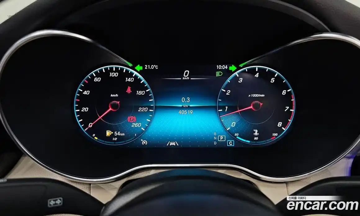 Mercedes-Benz C-Class 2020 2.0 Автомат в Москве № 140296, фото 17