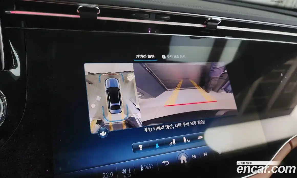 Mercedes-Benz E-Class 2024 2.0 Автомат в Москве № 140692, фото 14