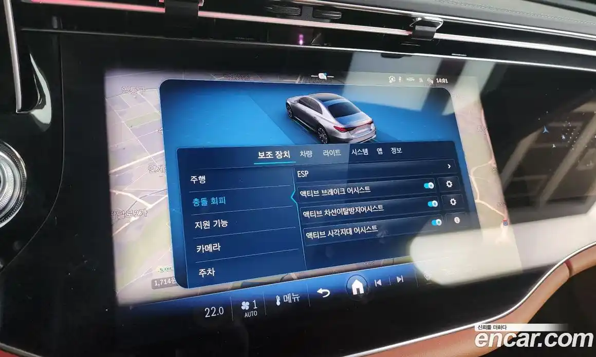 Mercedes-Benz E-Class 2024 2.0 Автомат в Москве № 140692, фото 3