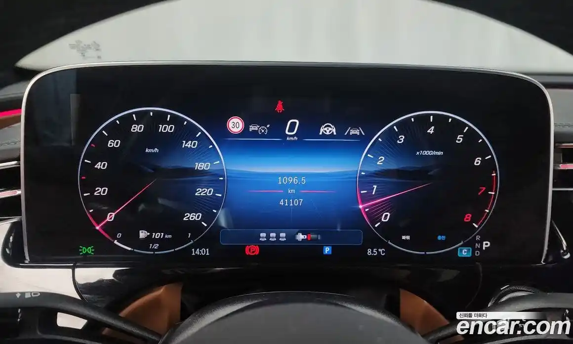 Mercedes-Benz E-Class 2024 2.0 Автомат в Москве № 140692, фото 5