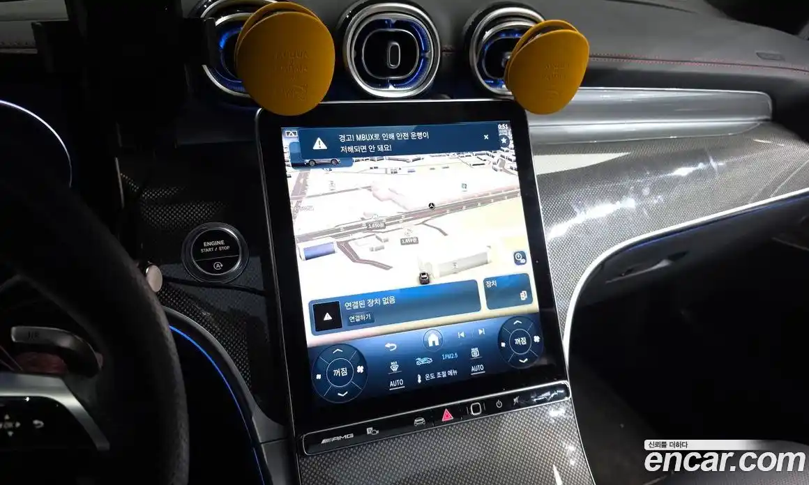 Mercedes-Benz GLC-Class 2024 2.0 Автомат в Москве № 141160, фото 5