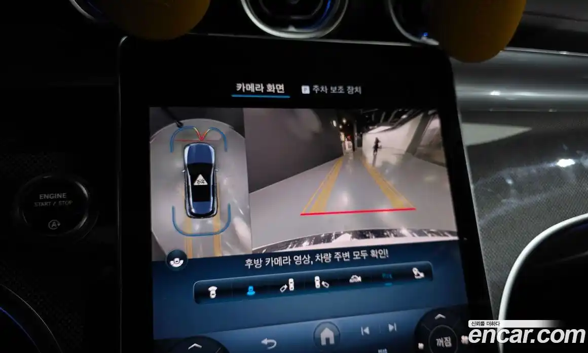 Mercedes-Benz GLC-Class 2024 2.0 Автомат в Москве № 141160, фото 6