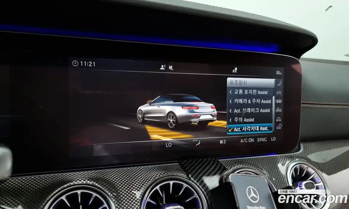 Mercedes-Benz E-Class 2019 3.0 Автомат в Москве № 142163, фото 18