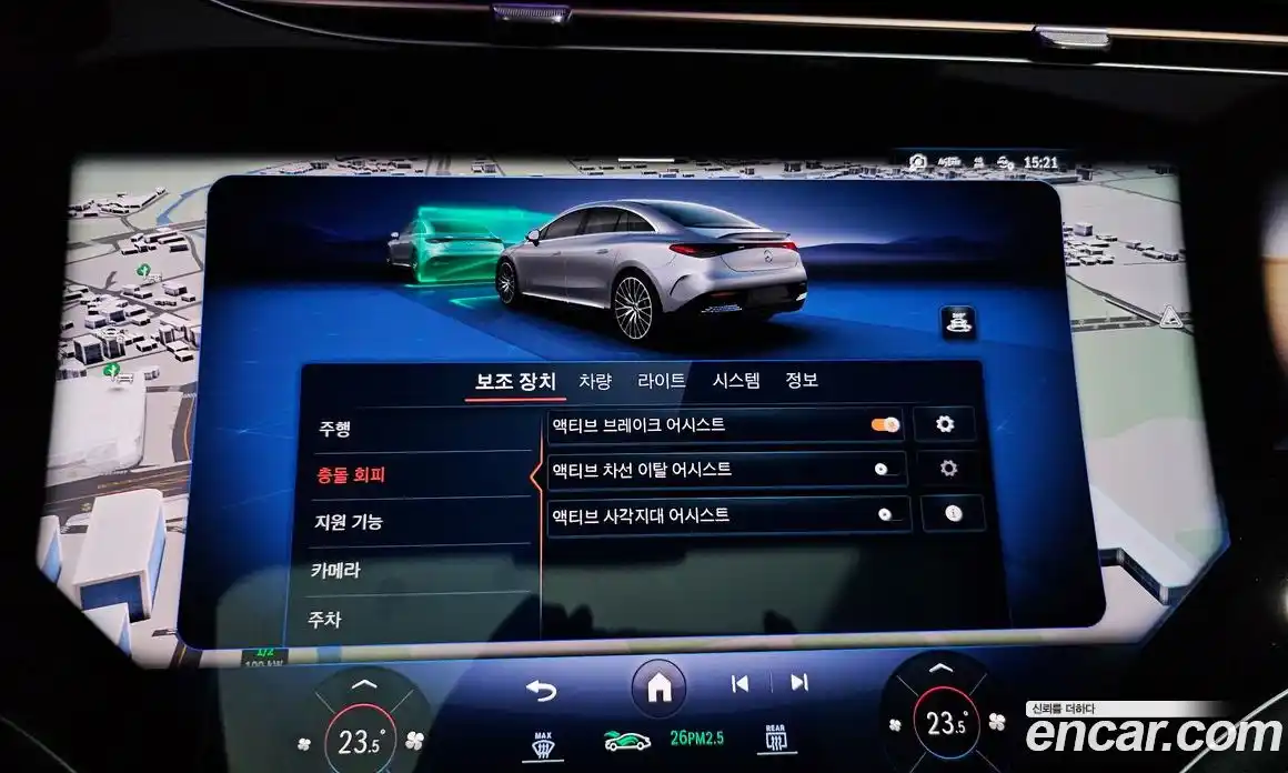 Mercedes-Benz EQE 2023 0.3 Автомат в Москве № 142482, фото 13