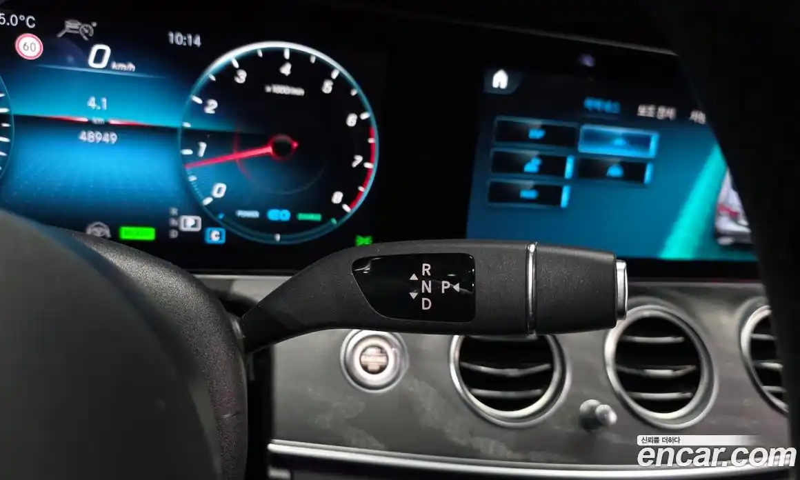 Mercedes-Benz E-Class 2022 2.0 Автомат в Москве № 142605, фото 15