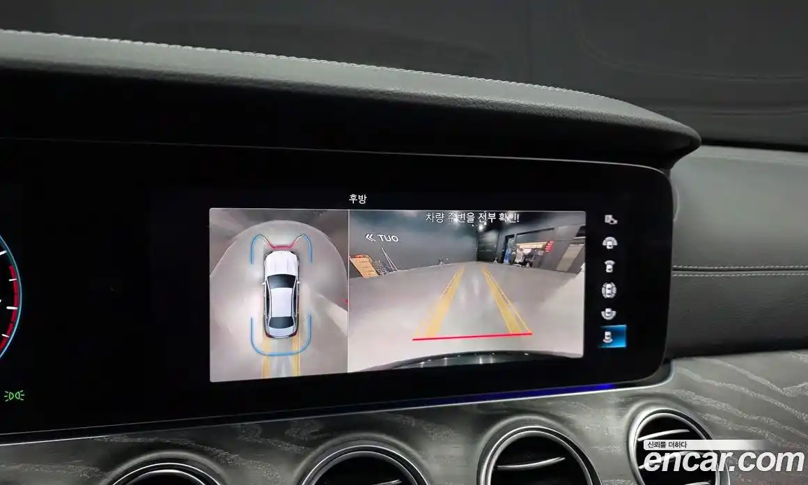 Mercedes-Benz E-Class 2022 2.0 Автомат в Москве № 142605, фото 9