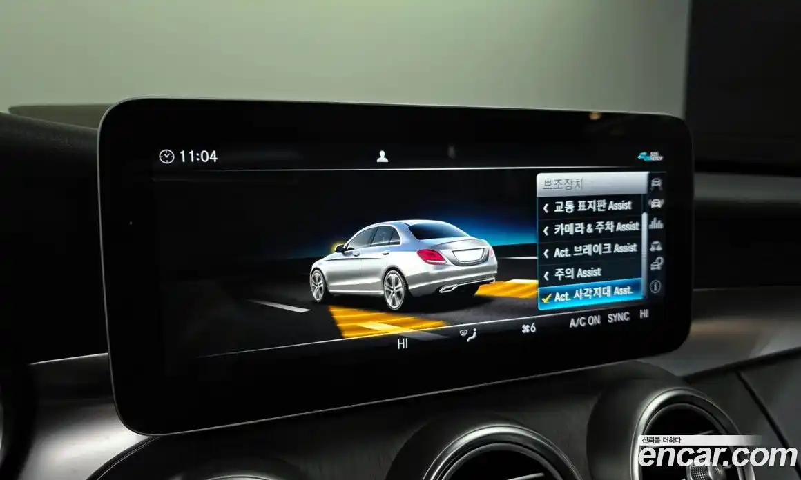 Mercedes-Benz C-Class 2021 1.9 Автомат в Москве № 143669, фото 11