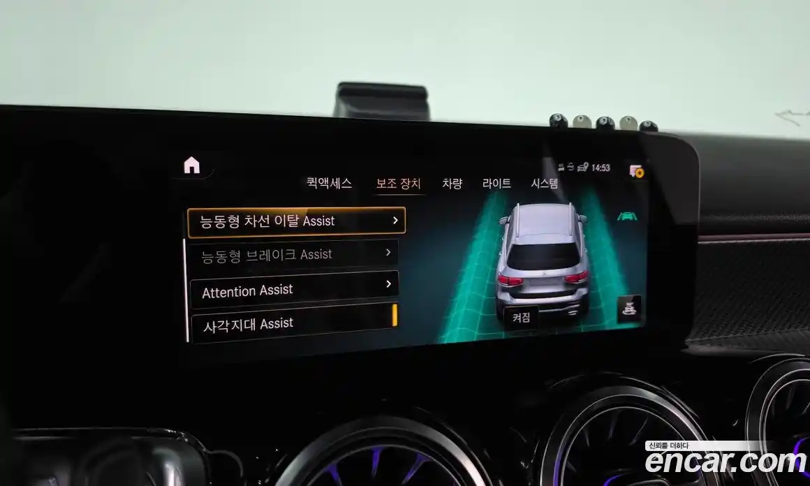 Mercedes-Benz GLB-Class 2021 2.0 Автомат в Москве № 143760, фото 16