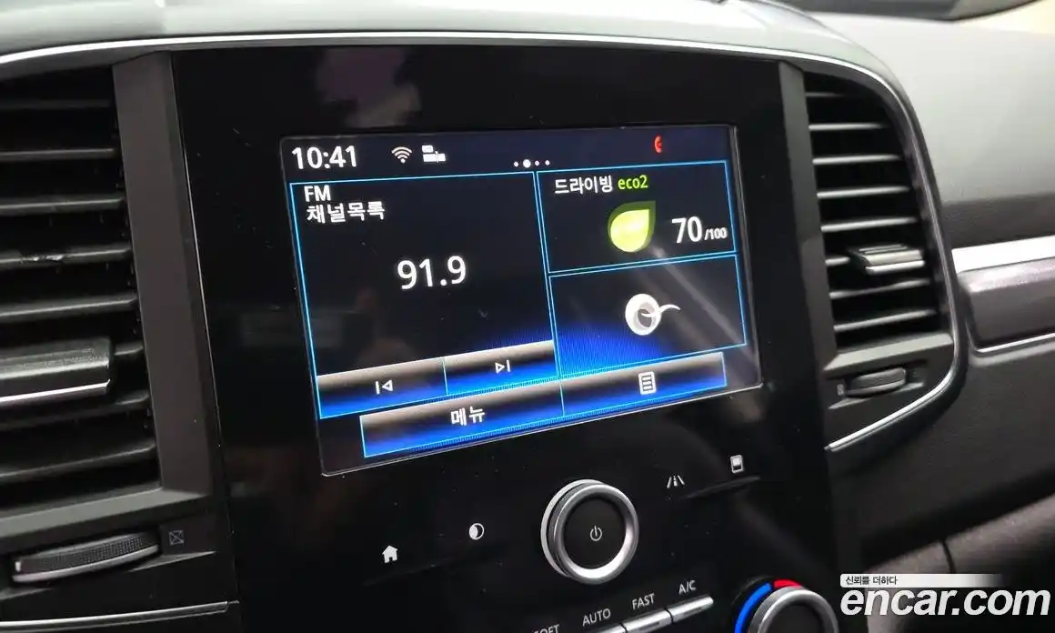 Renault QM6 2018 2.0 Автомат в Москве № 148773, фото 12