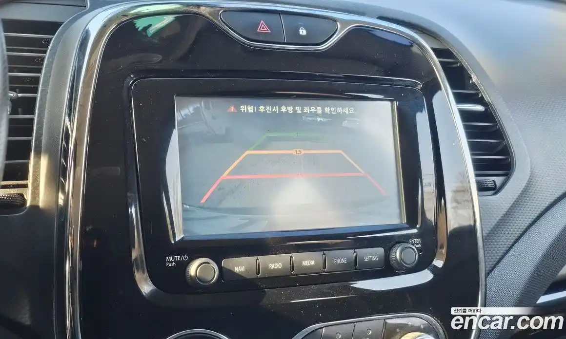 Renault QM3 2015 1.5 Автомат в Москве № 148928, фото 17