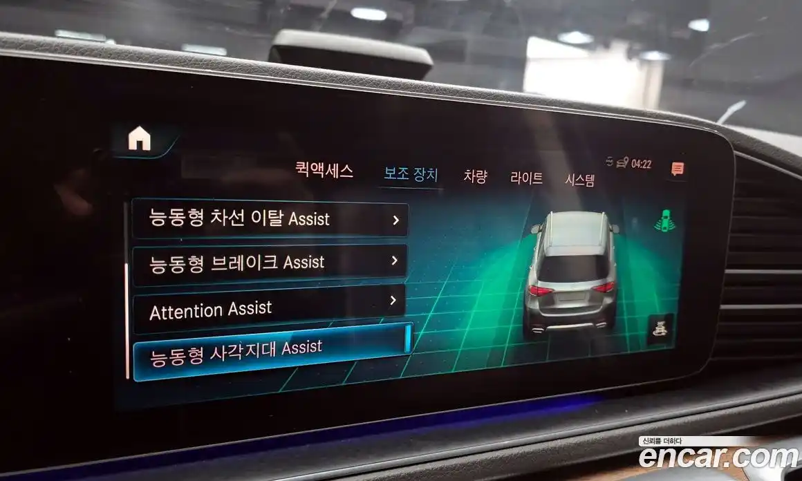 Mercedes-Benz GLE-Class 2020 3.0 Автомат в Москве № 149352, фото 20