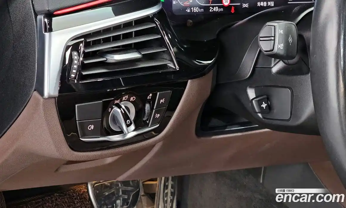 BMW 5-Series 2021 2.0 Автомат в Москве № 151710, фото 5