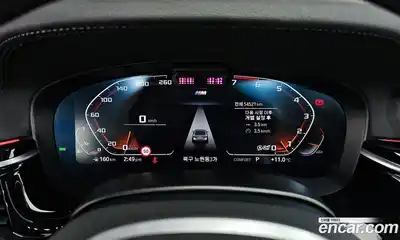 BMW 5-Series 2021 2.0 Автомат в Москве № 151710, миниатюра 9