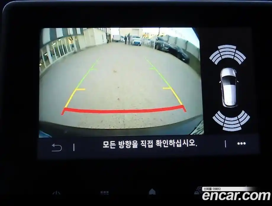 Renault XM3 2022 1.6 Автомат в Москве № 152270, фото 14