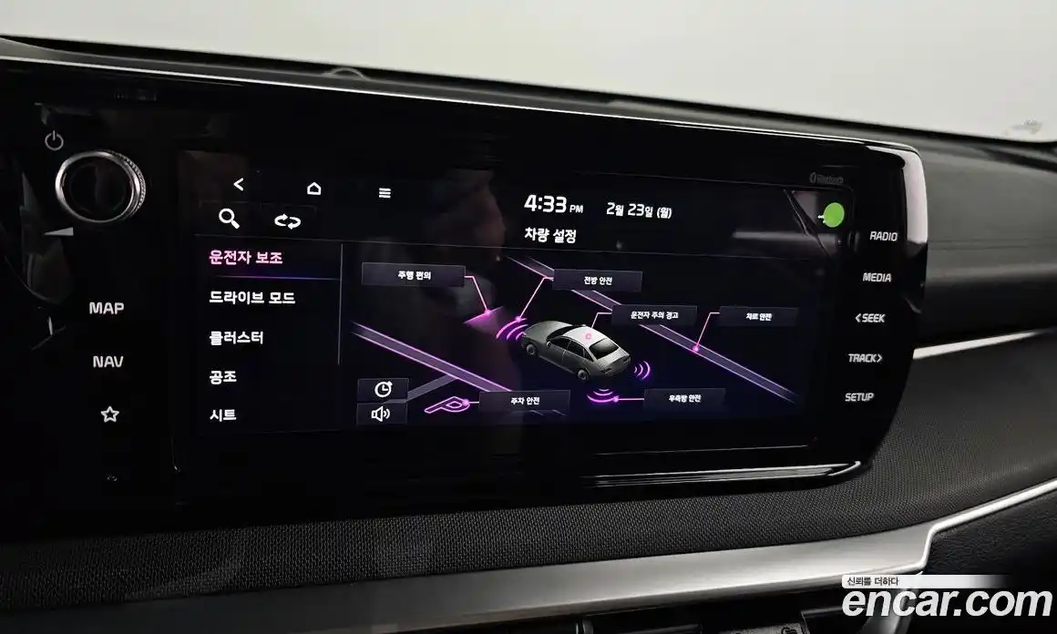 Kia K5 2023 2.0 Автомат в Москве № 15340, фото 5