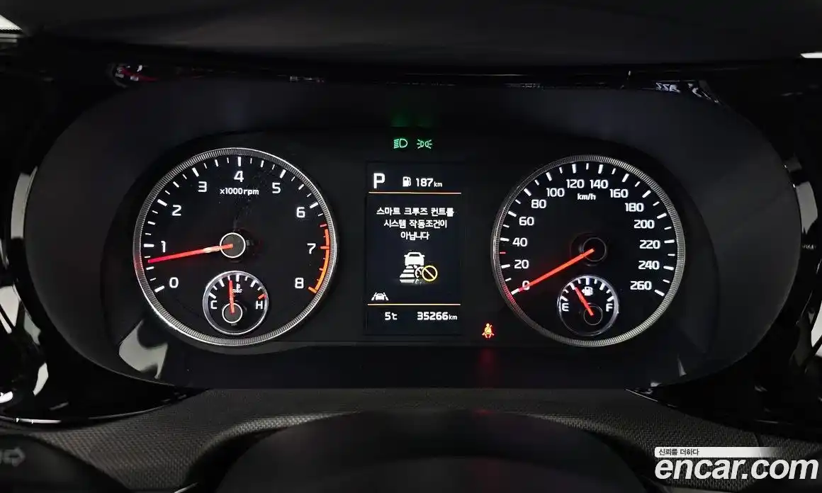 Kia K5 2023 2.0 Автомат в Москве № 15340, фото 7