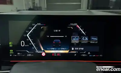 BMW X5 2025 3.0 Автомат в Москве № 153741, миниатюра 8