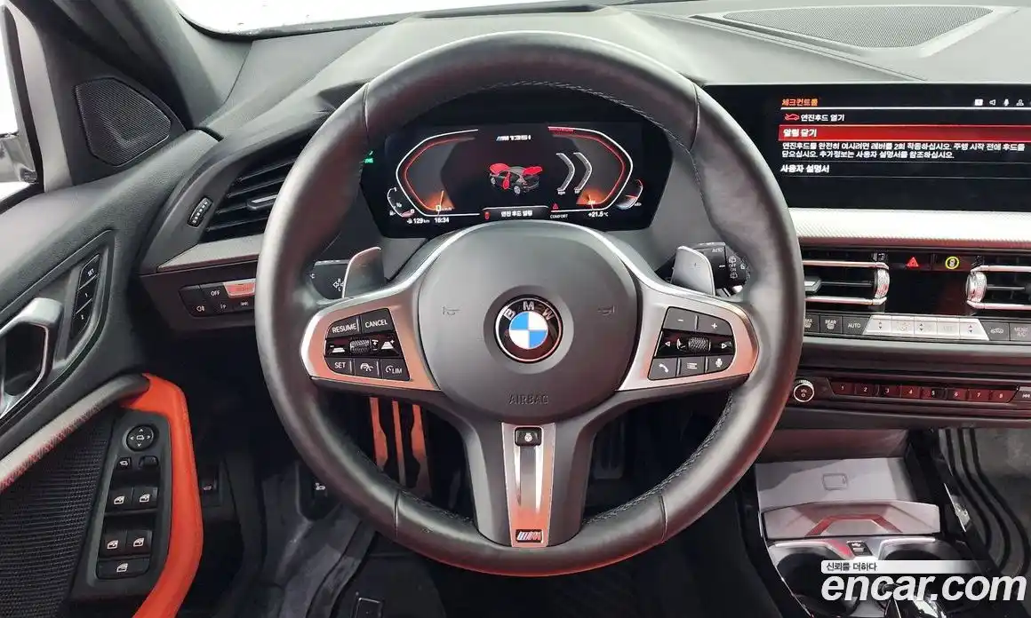 BMW 1-Series 2024 2.0 Автомат в Москве № 154348, фото 13