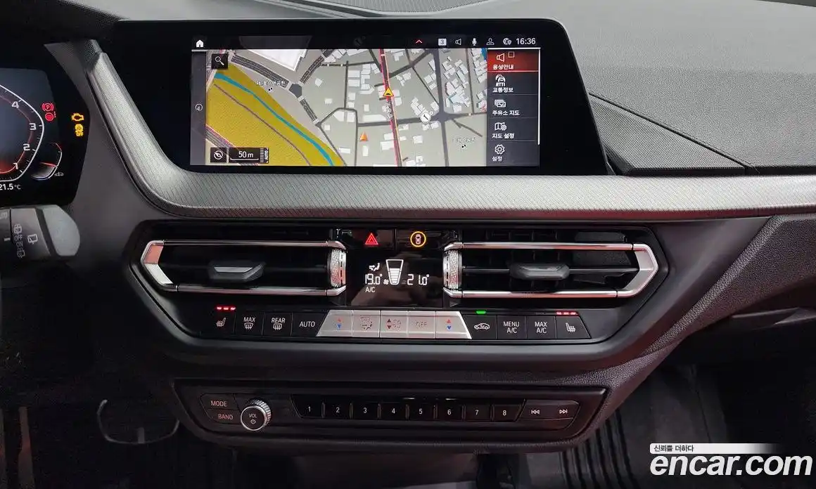 BMW 1-Series 2024 2.0 Автомат в Москве № 154348, фото 15