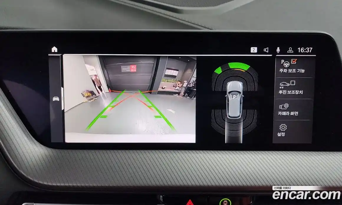 BMW 1-Series 2024 2.0 Автомат в Москве № 154348, фото 16