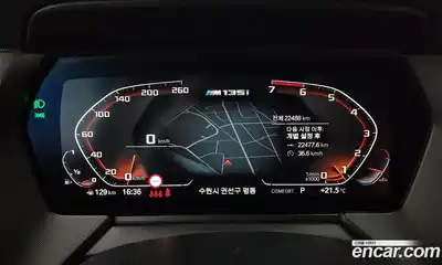 BMW 1-Series 2024 2.0 Автомат в Москве № 154348, миниатюра 8