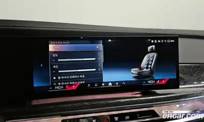 BMW 7-Series 2024 3.0 Автомат в Москве № 154647, миниатюра 11