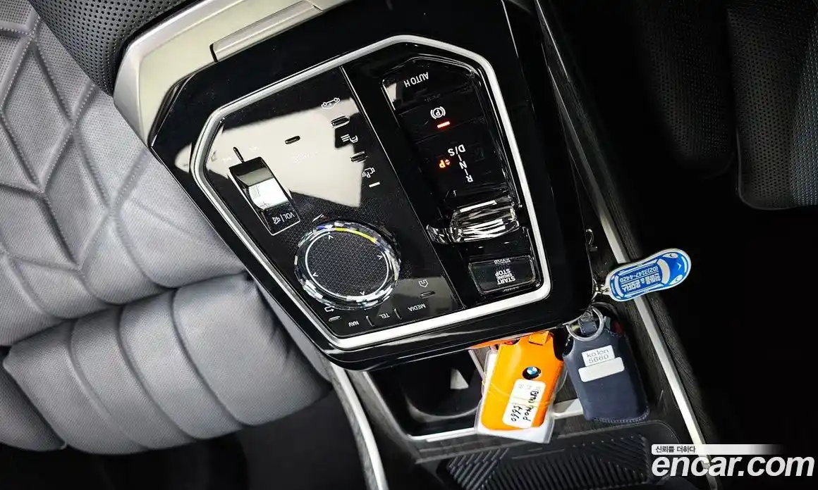 BMW 7-Series 2024 3.0 Автомат в Москве № 154647, фото 16