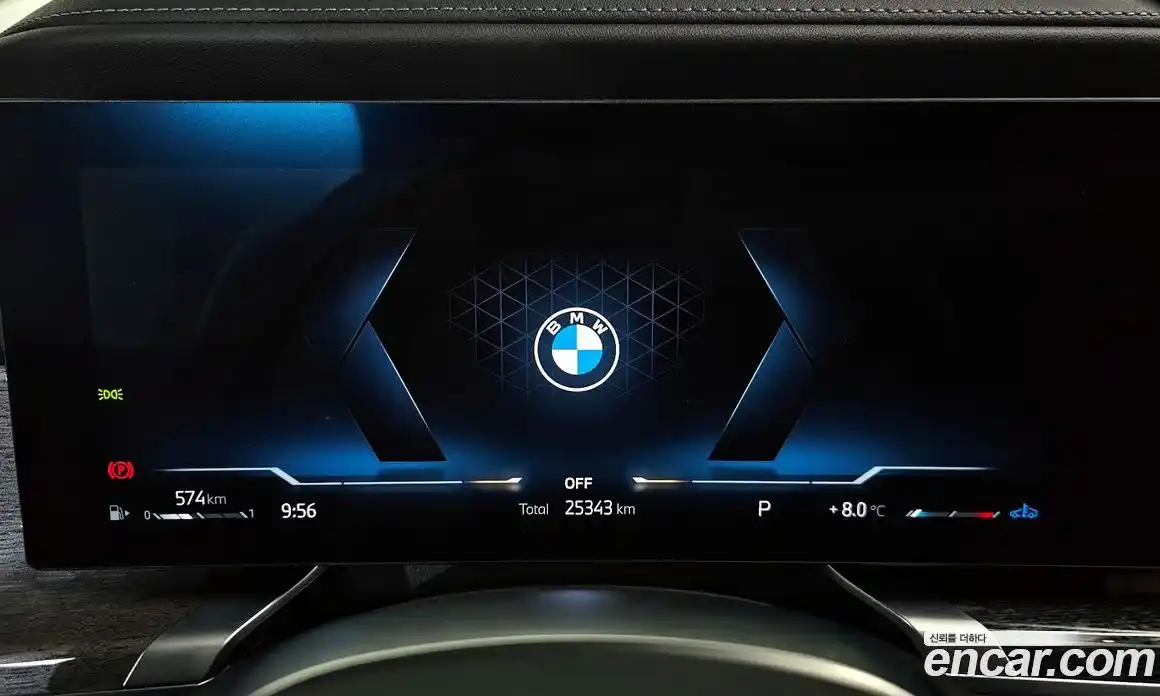 BMW 7-Series 2024 3.0 Автомат в Москве № 154647, фото 17