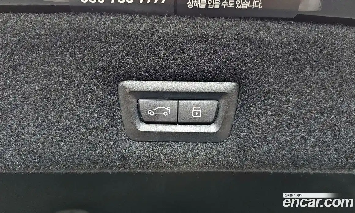 BMW 7-Series 2024 3.0 Автомат в Москве № 154647, фото 20