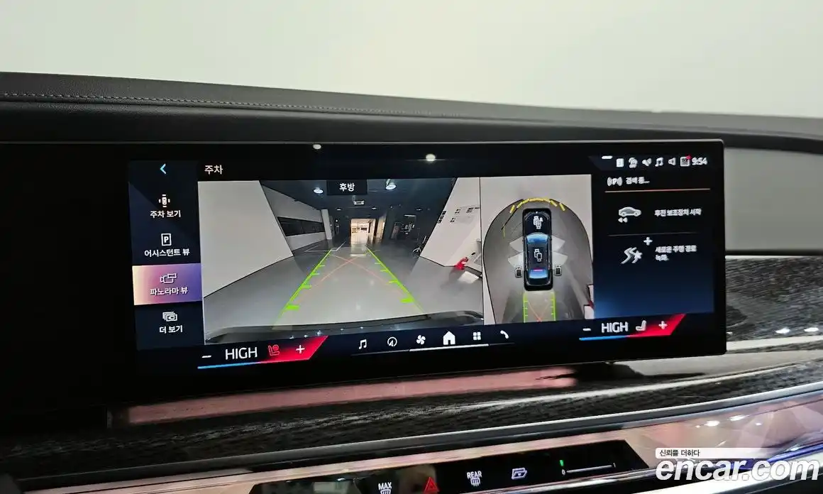 BMW 7-Series 2024 3.0 Автомат в Москве № 154647, фото 3