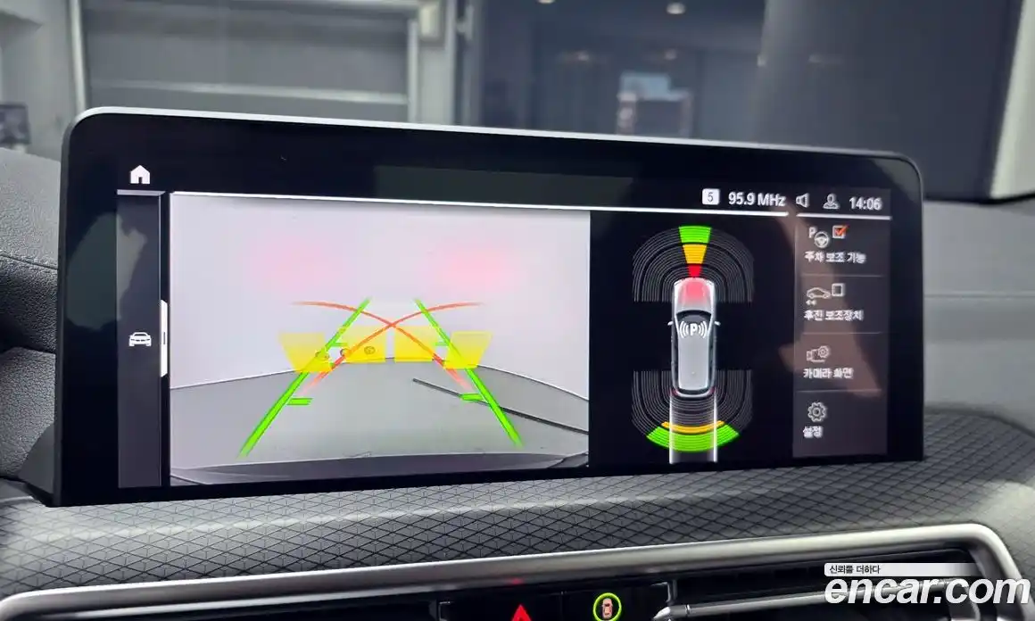 BMW X3 2023 2.0 Автомат в Москве № 155356, фото 20