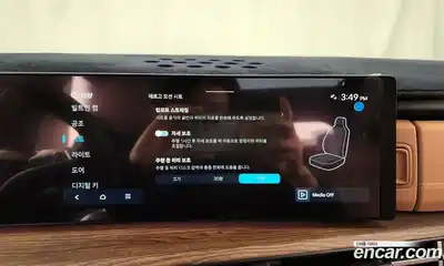 Hyundai Santa Fe 2024 1.6 Автомат в Москве № 155854, миниатюра 3