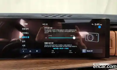 Hyundai Santa Fe 2024 1.6 Автомат в Москве № 155854, миниатюра 8