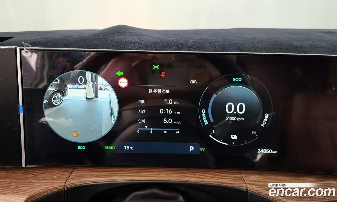 Hyundai Santa Fe 2024 1.6 Автомат в Москве № 155854, фото 9