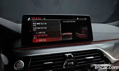 BMW 5-Series 2023 2.0 Автомат в Москве № 156951, миниатюра 12