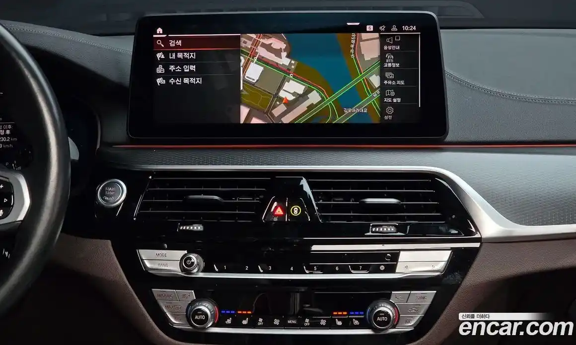 BMW 5-Series 2023 2.0 Автомат в Москве № 156951, фото 4