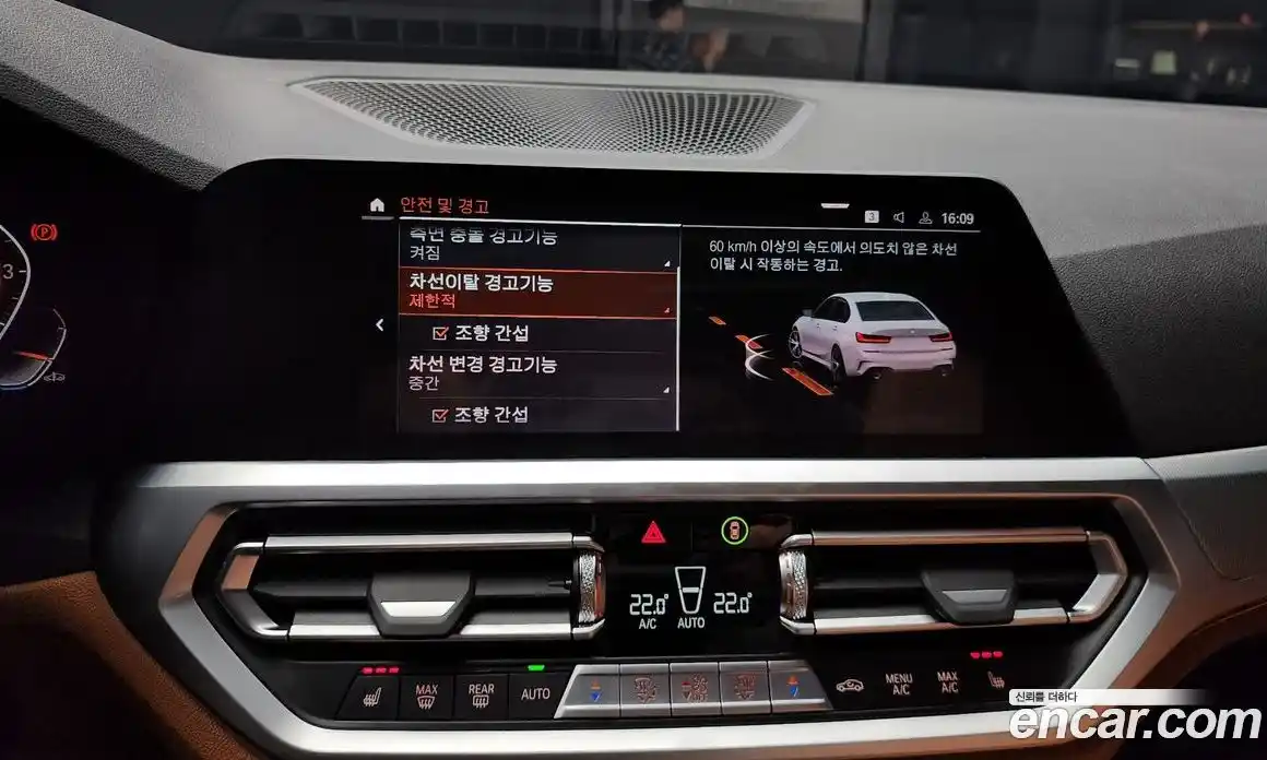 BMW 3-Series 2022 2.0 Автомат в Москве № 156978, фото 19